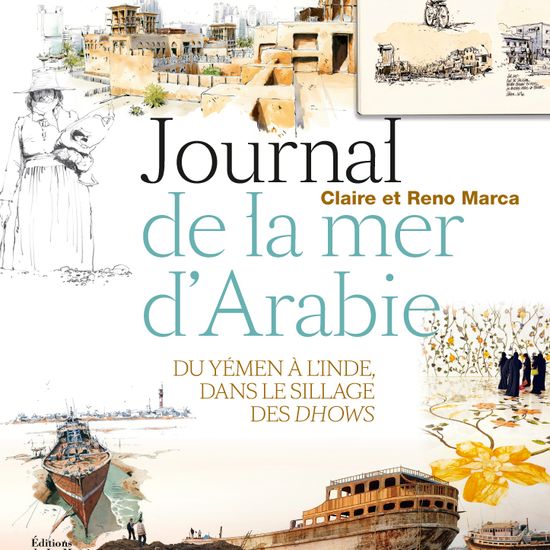 Dessins et peintures, Journal de la mer d